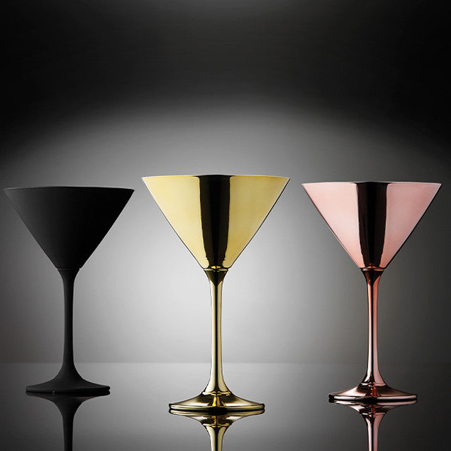 Gold Aurora Martini Glass 2pk